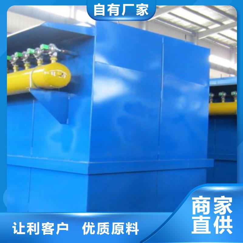 钢厂除尘器设备实体工厂