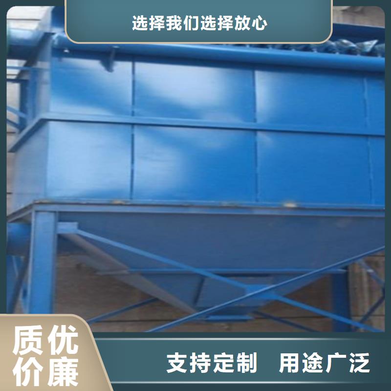 除尘器小型除尘器产品优势特点