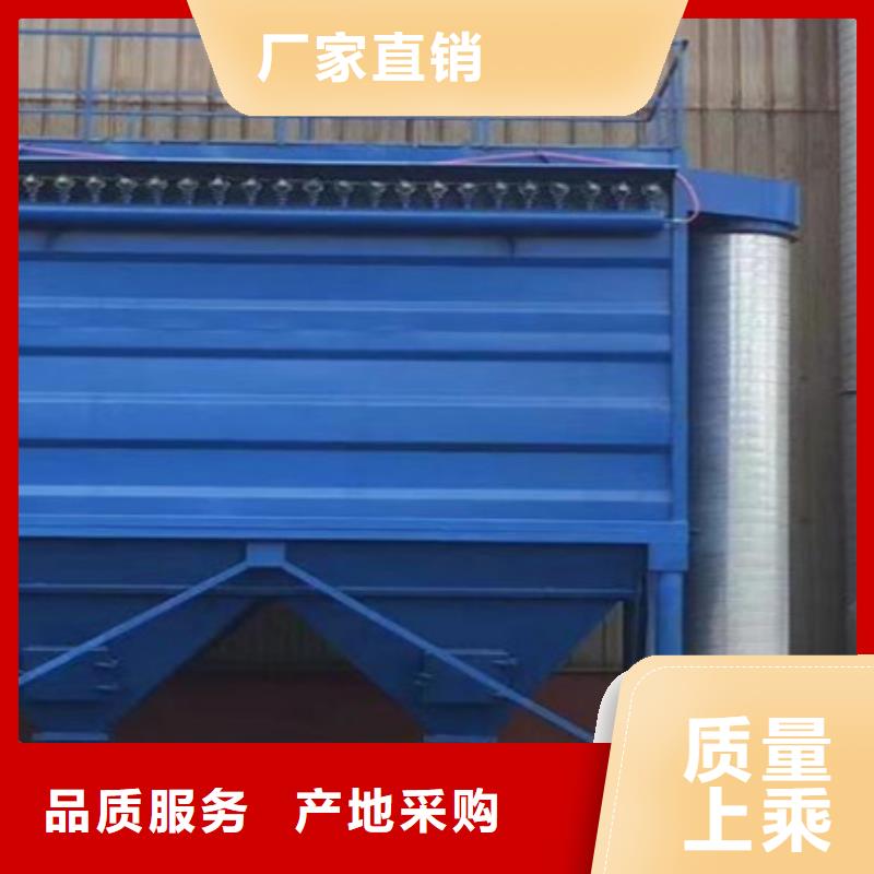 【除尘器】_【卸料器】买的是放心