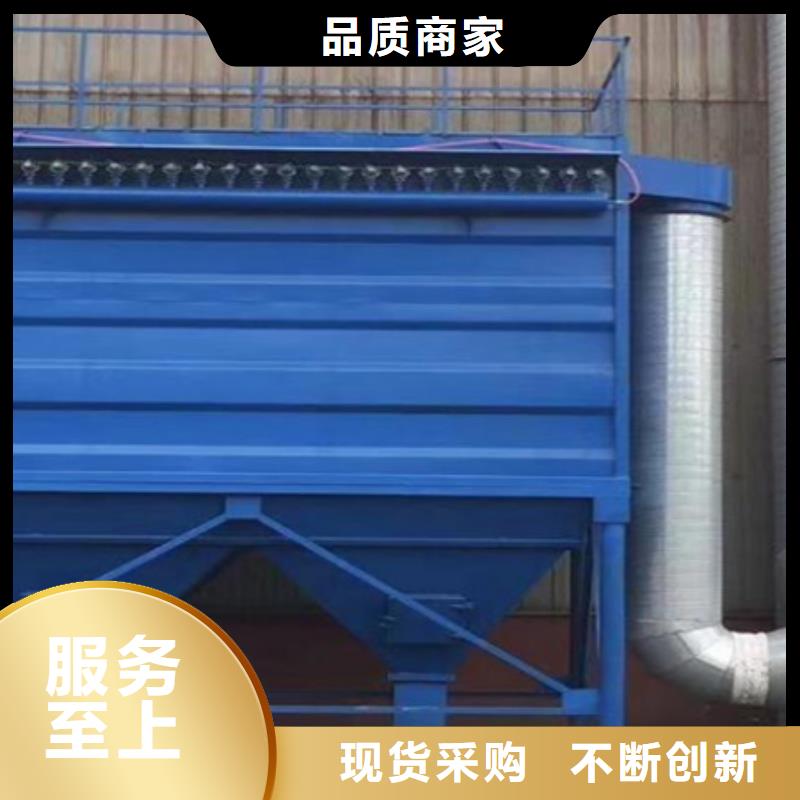 除尘器气缸支持定制批发