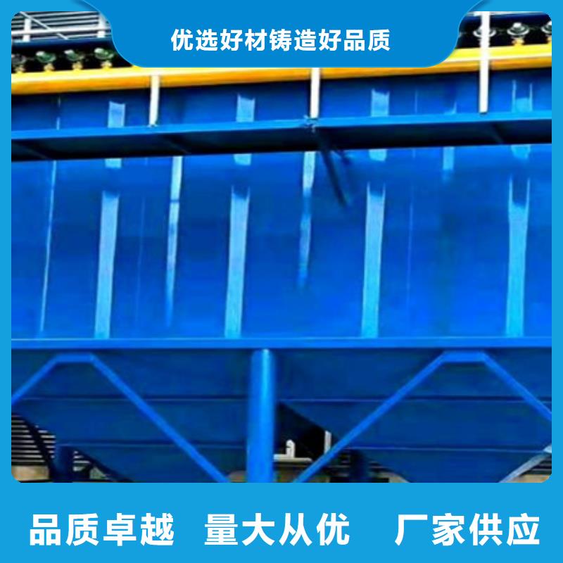 除尘器小型除尘器产品优势特点