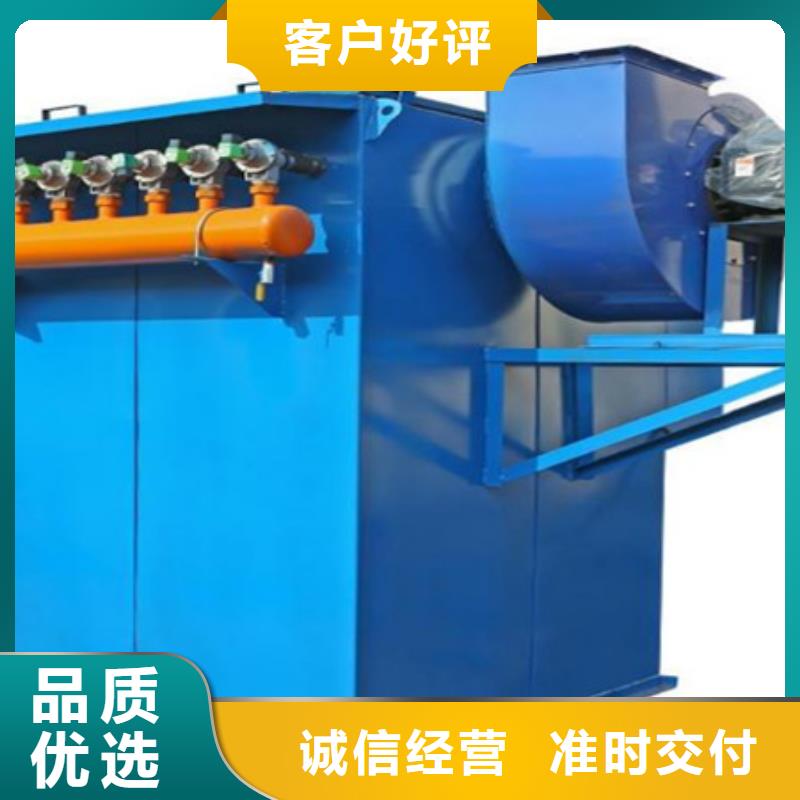 除尘器小型除尘器产品优势特点