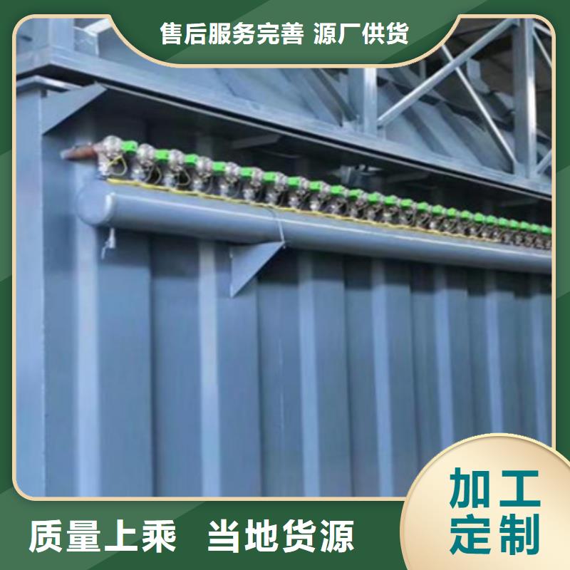 除尘器小型除尘器产品优势特点