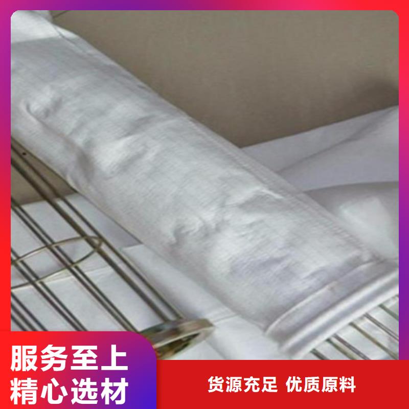 除尘器骨架-电磁脉冲阀膜片厂家货源充足