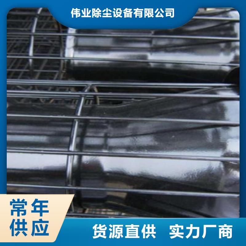 除尘器骨架脉冲布袋除尘器厂家多年实力厂家