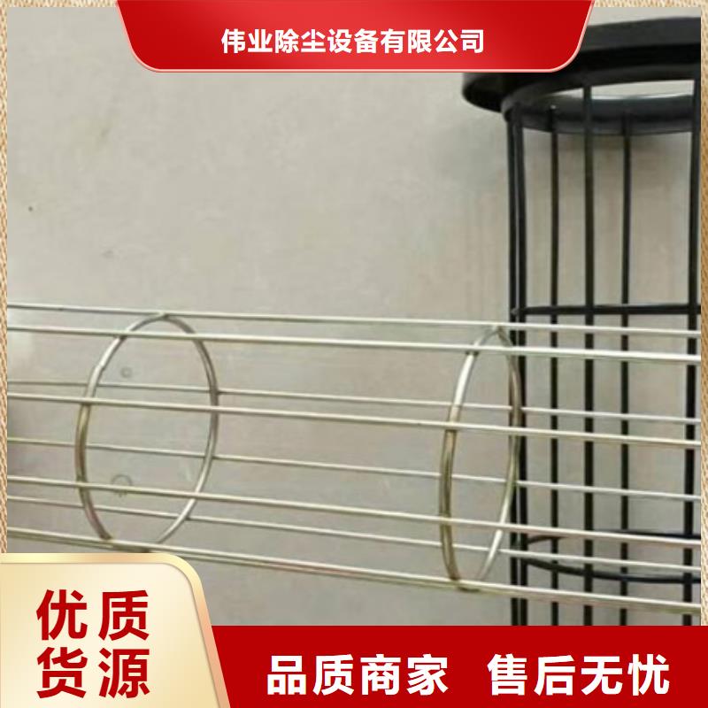 除尘器骨架【单机除尘器】就近发货