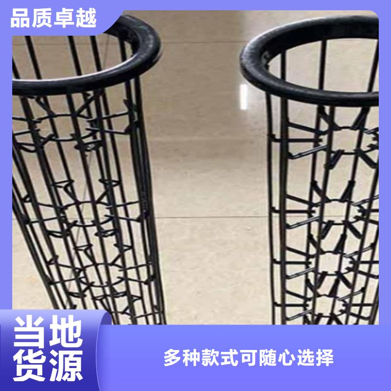 除尘器骨架小型除尘器优势