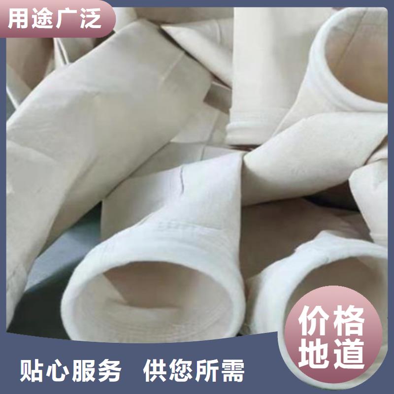 除尘器滤袋生产成本