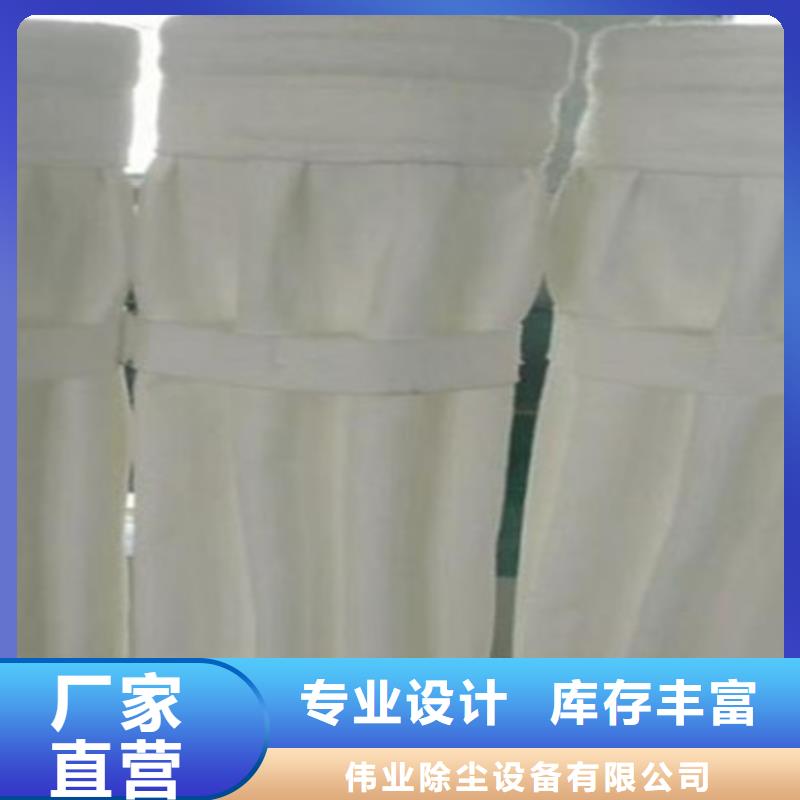 除尘器布袋型号齐全