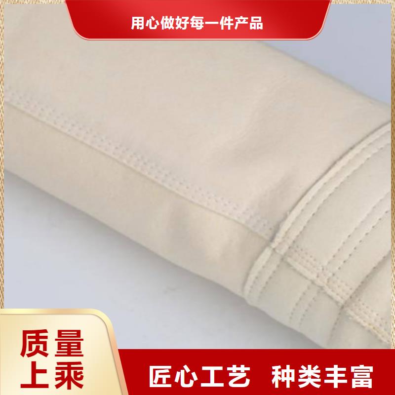 除尘布袋【布袋除尘器】厂家直销供货稳定