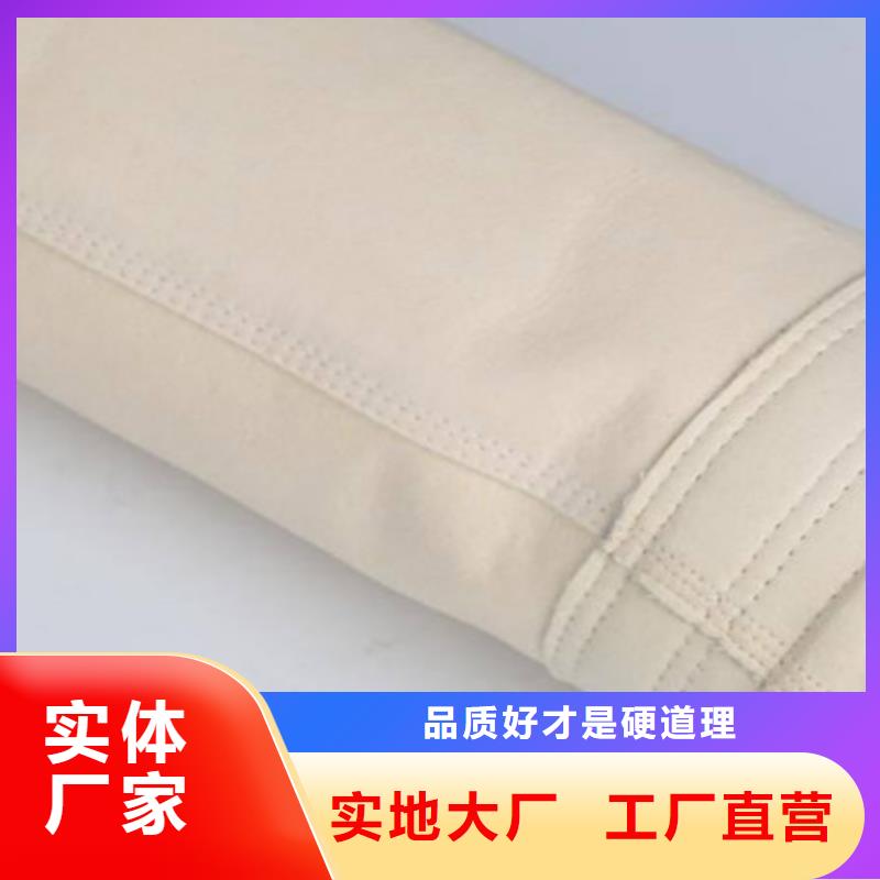 拒水防油布袋常用规格