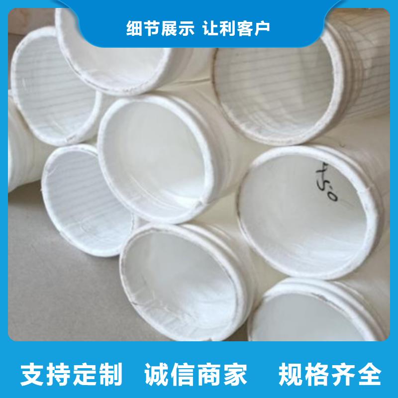除尘器滤袋生产成本