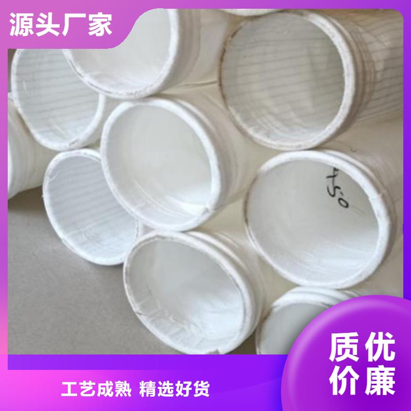 琼中县化工除尘器滤袋除尘配件厂家