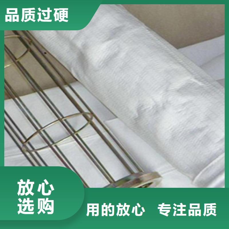 除尘布袋斜铁/斜垫铁/调整垫铁自主研发