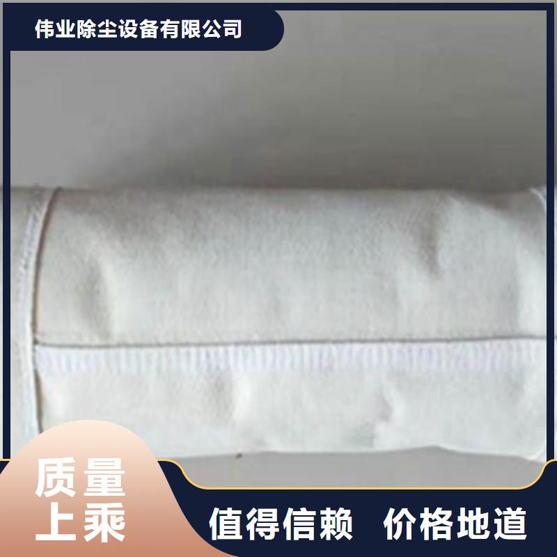 氟美斯材质锅炉滤袋厂家