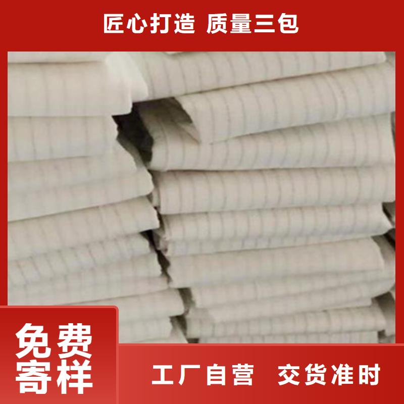 文昌市除尘器滤袋生产成本