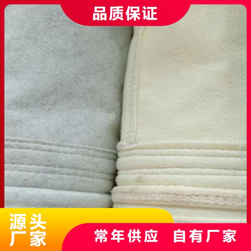 除尘器布袋型号齐全