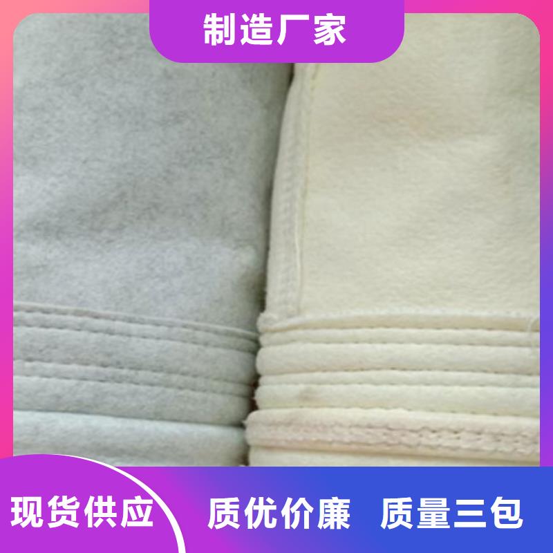除尘器布袋设备保养知识