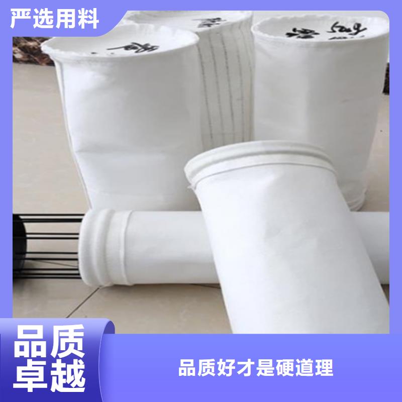 除尘器布袋骨架除尘器工程改造