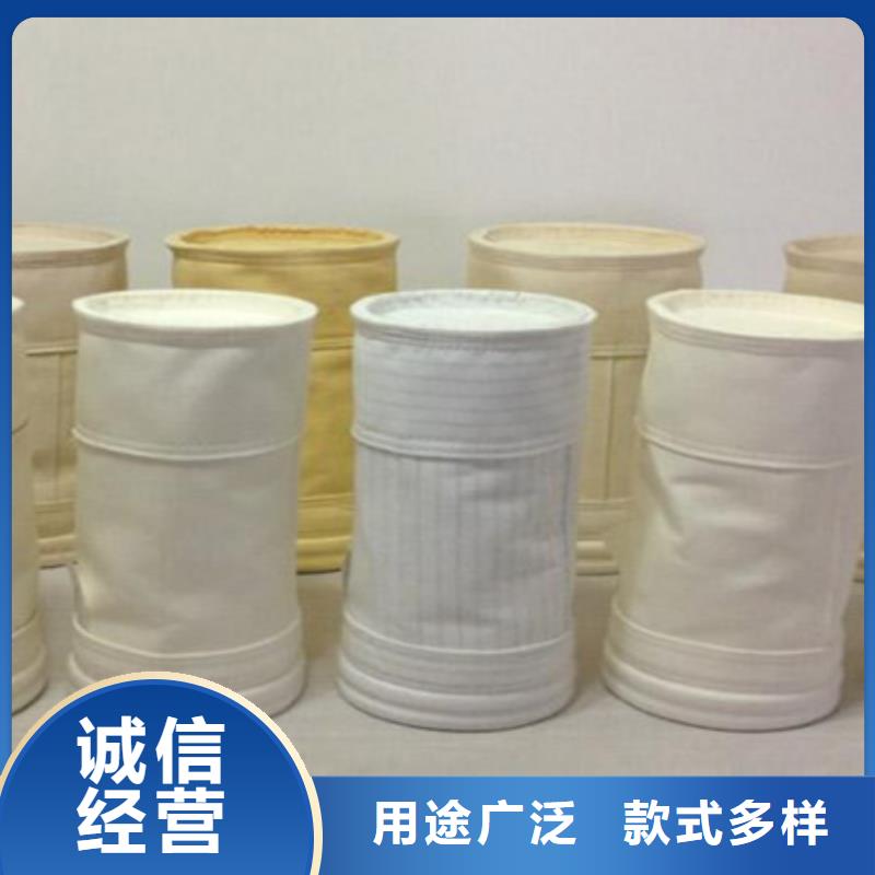 拒水防油布袋常用规格
