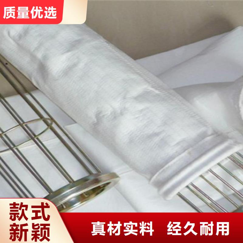 除尘器滤袋生产成本