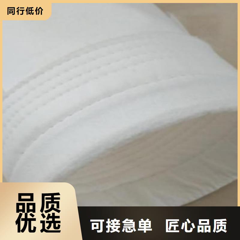琼中县化工除尘器滤袋除尘配件厂家