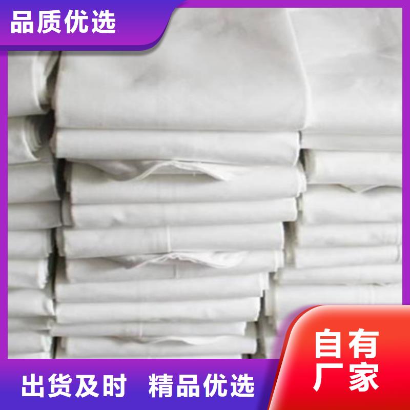 矿山除尘布袋生产厂家