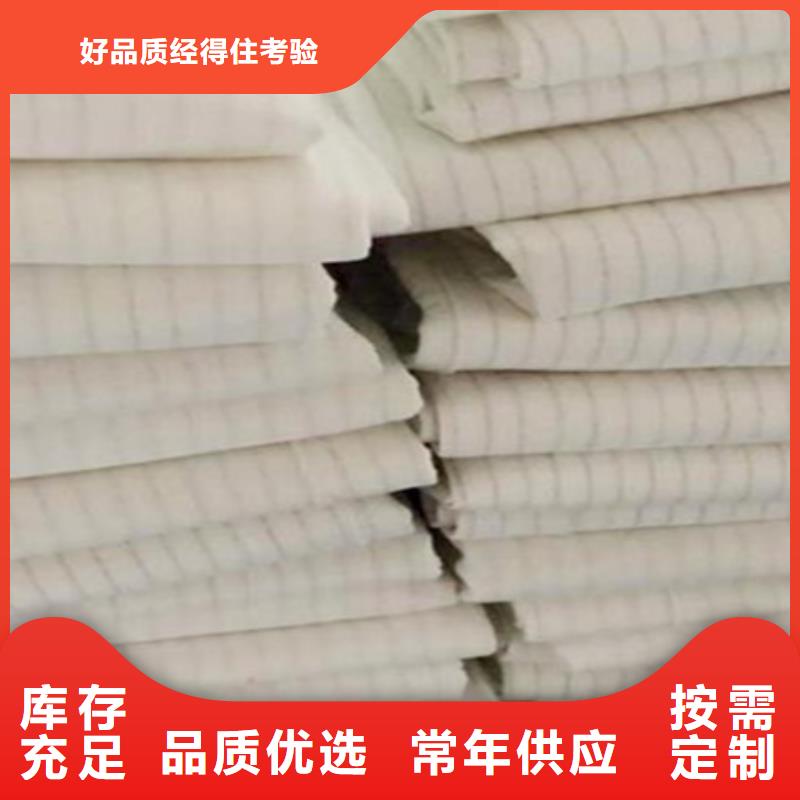除尘布袋【布袋除尘器】厂家直销供货稳定