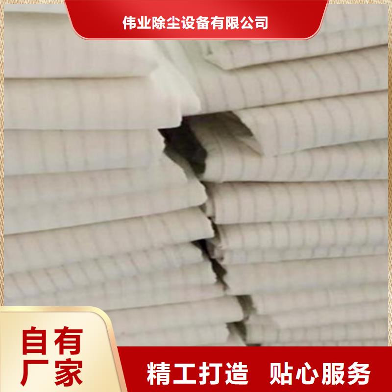 除尘器收尘袋厂家批发