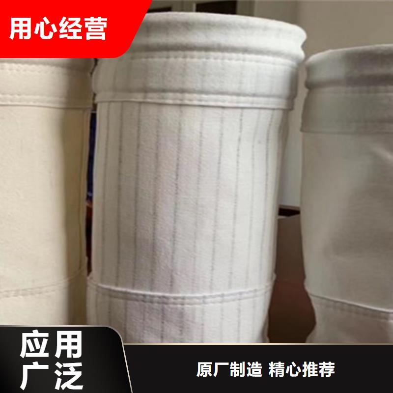 文昌市除尘器滤袋生产成本