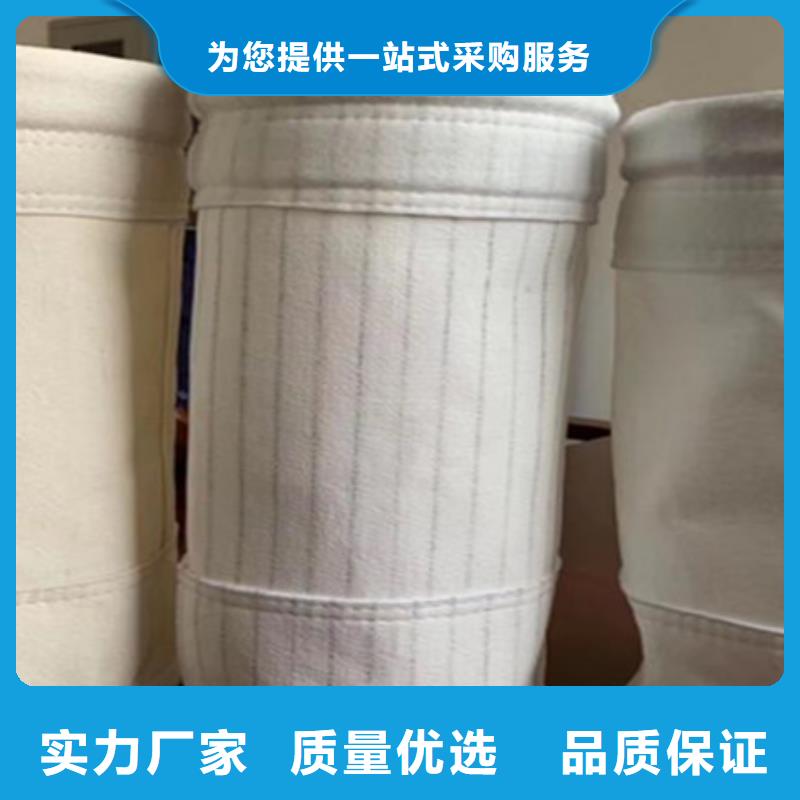 除尘器布袋型号齐全