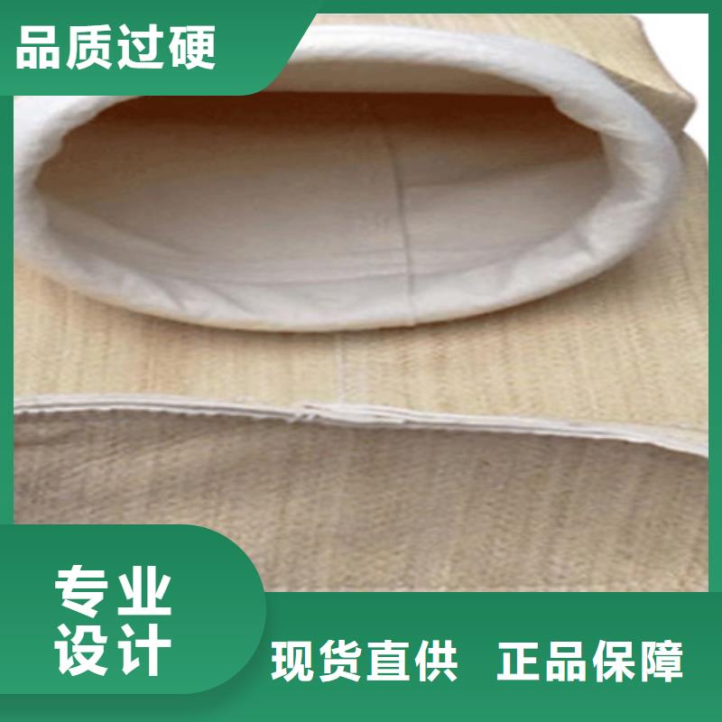 【除尘布袋_袋式收尘器厂家直营】