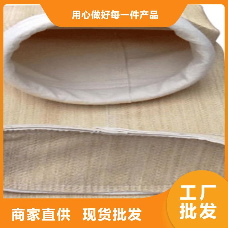 矿山除尘布袋厂家批发