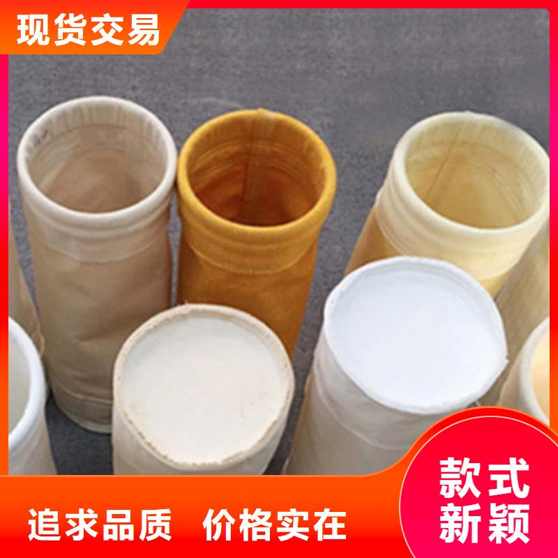 琼中县化工除尘器滤袋除尘配件厂家