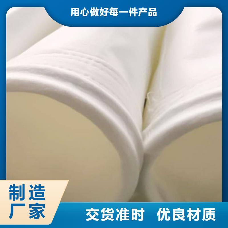 除尘布袋斜铁/斜垫铁/调整垫铁自主研发