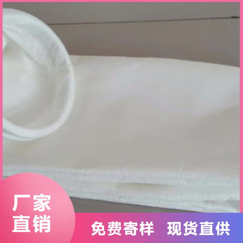 除尘器布袋型号齐全