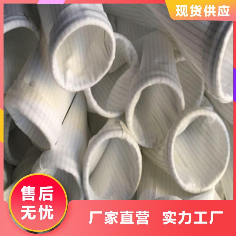 【除尘布袋_袋式收尘器厂家直营】