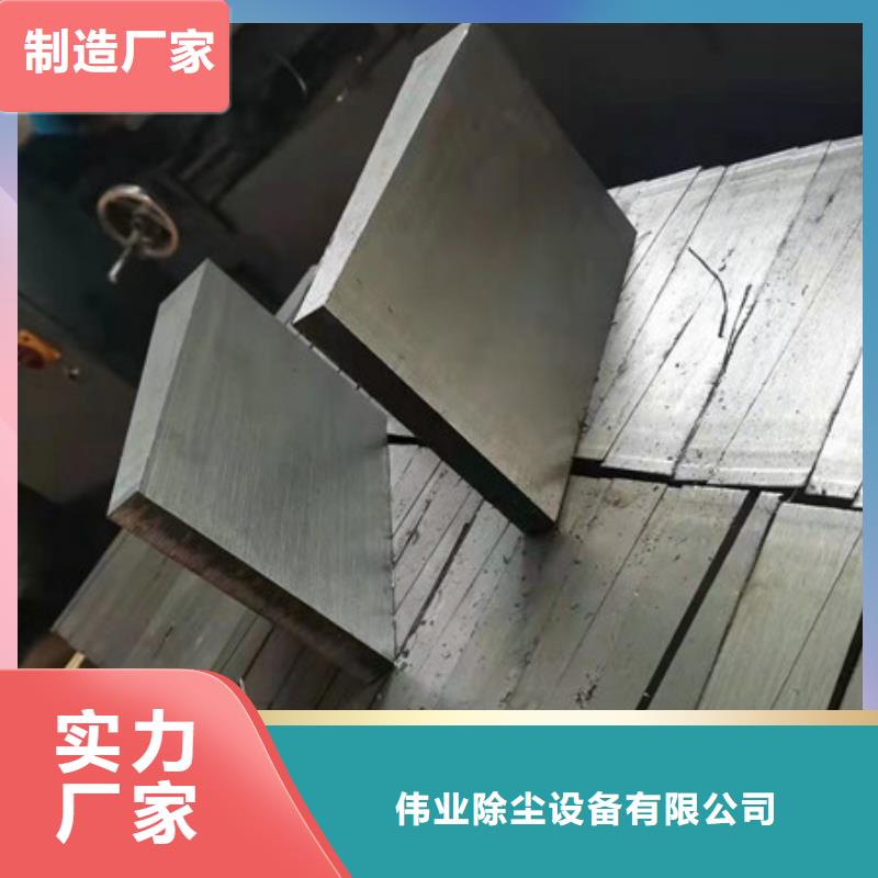 斜铁【除尘布袋】有口皆碑