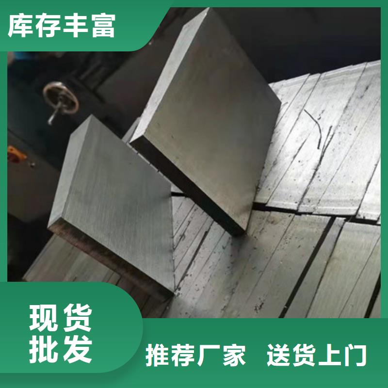 铸造厂调整垫铁DH+VX=