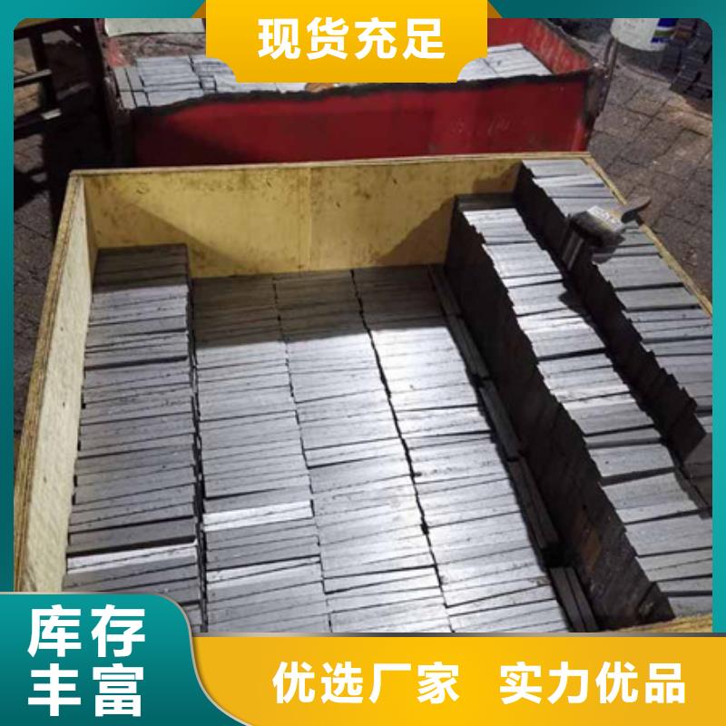 机床调平斜铁尺寸齐全