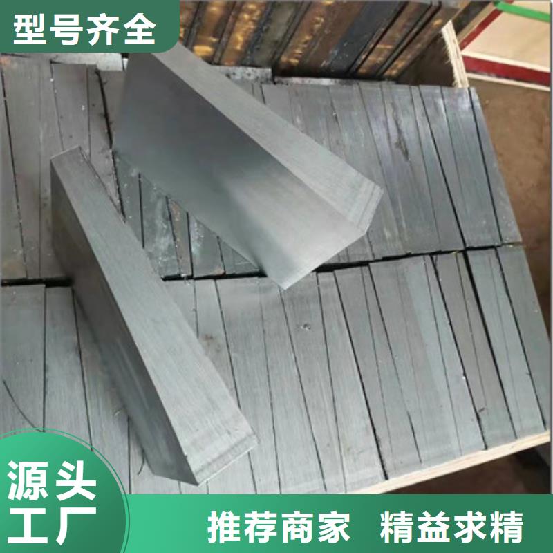 调平垫块尺寸齐全