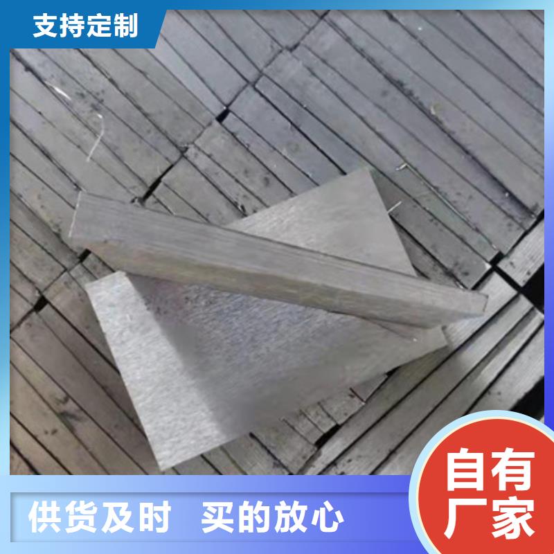机床调平斜铁尺寸齐全