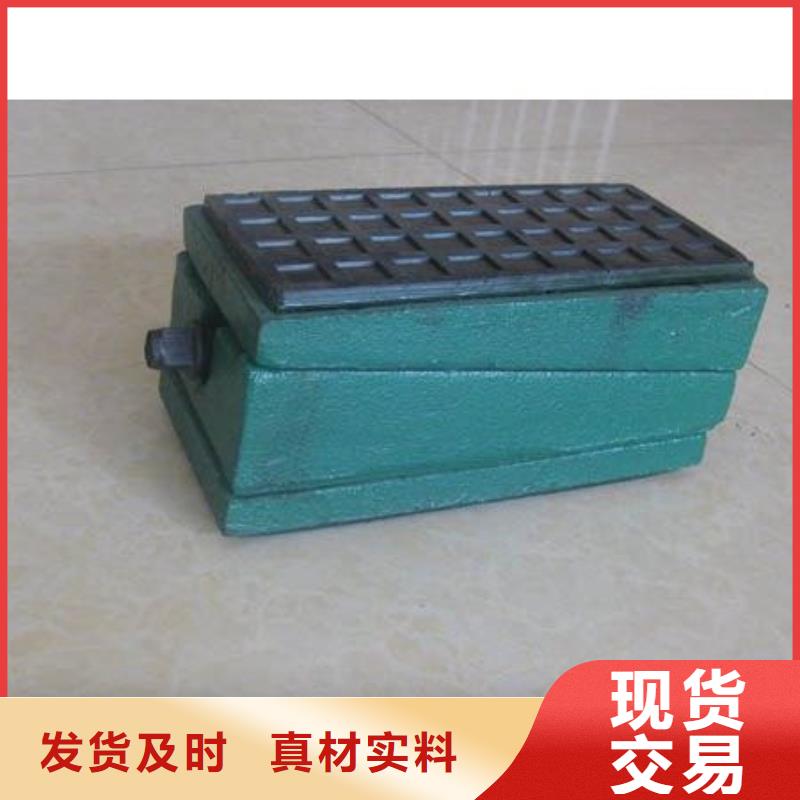 除尘设备调平斜铁按按纸订做
