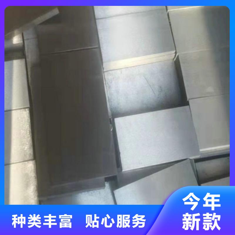 调整垫铁产品直销