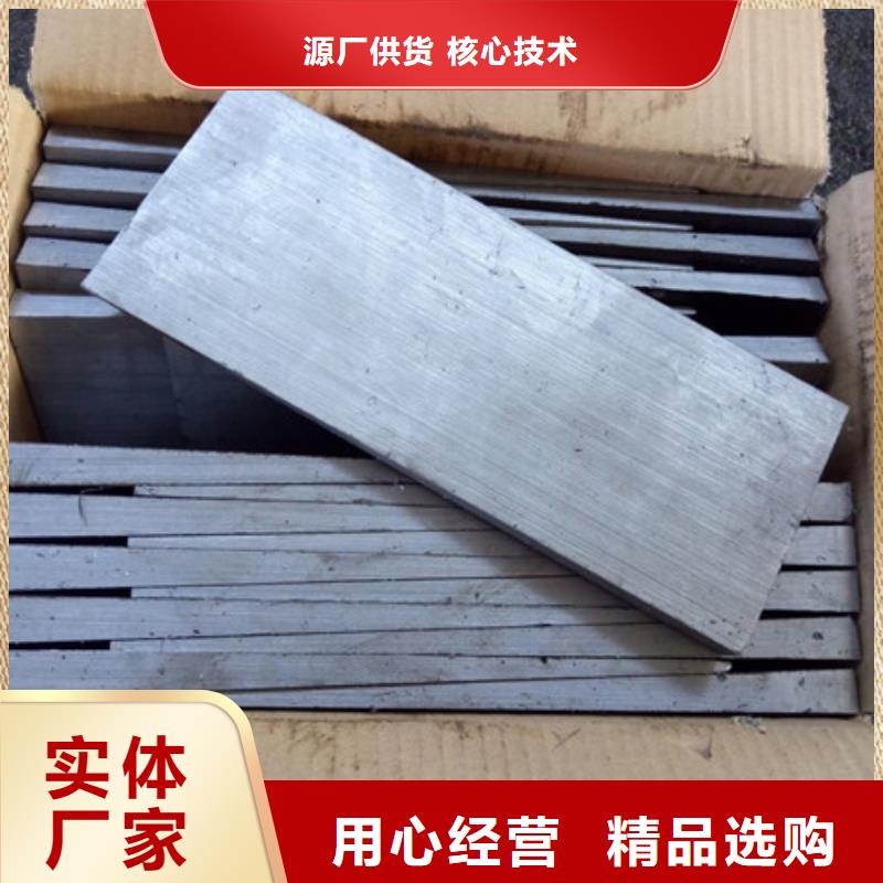 除尘设备调平斜铁按按纸订做