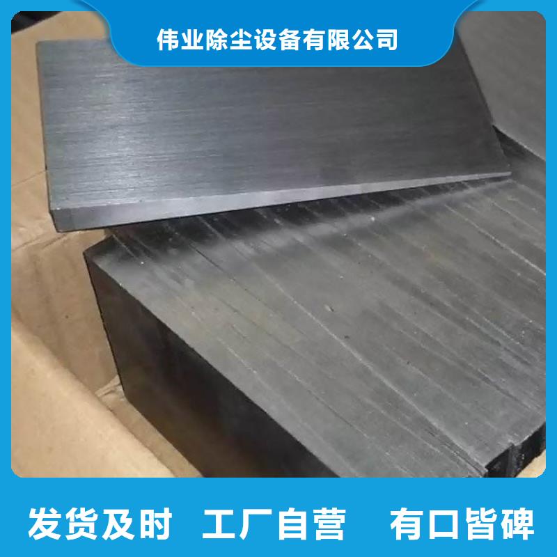 斜铁小型除尘器实拍展现