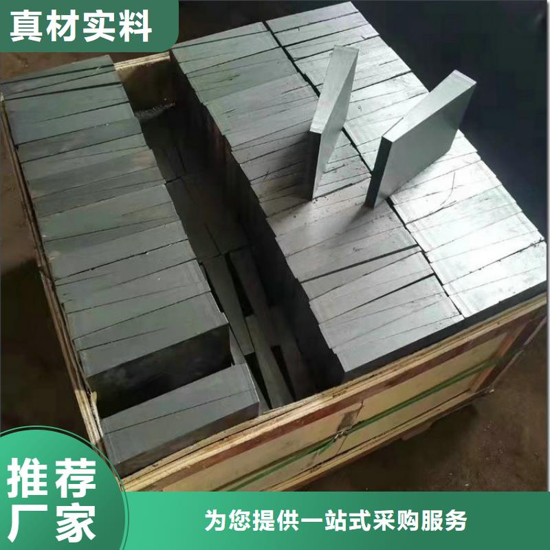 调整垫铁产品直销