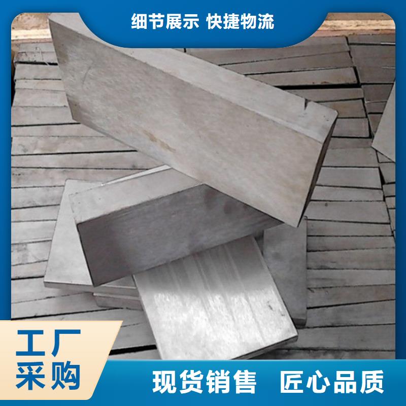 斜铁【除尘布袋】有口皆碑