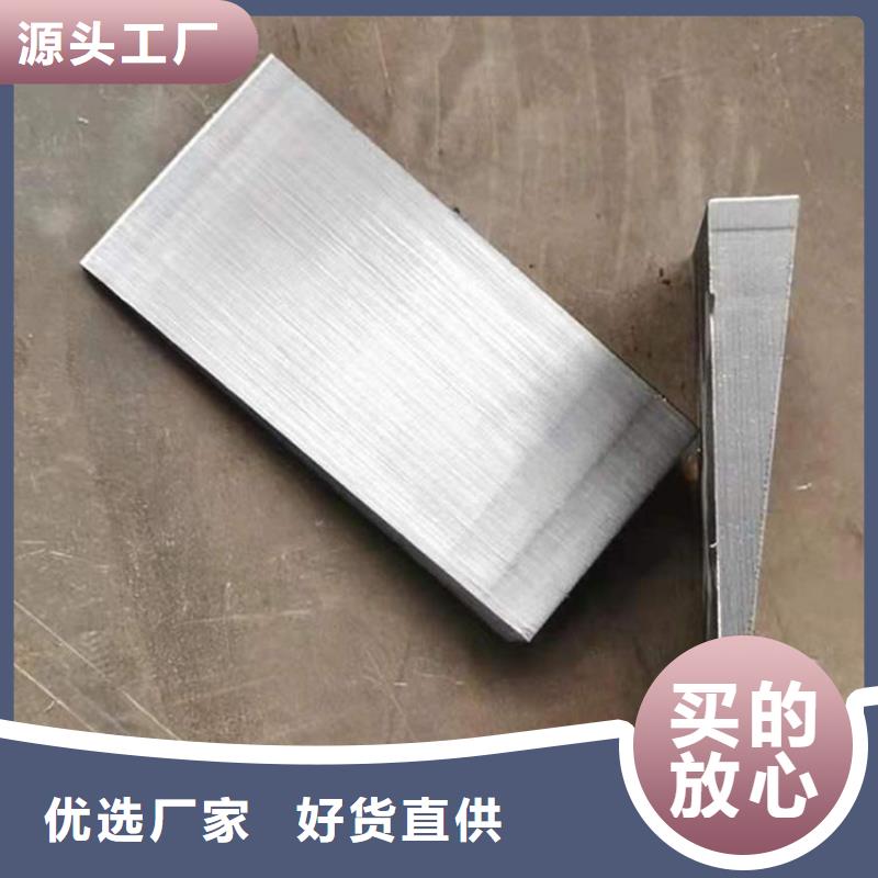 除尘设备调平斜铁按按纸订做