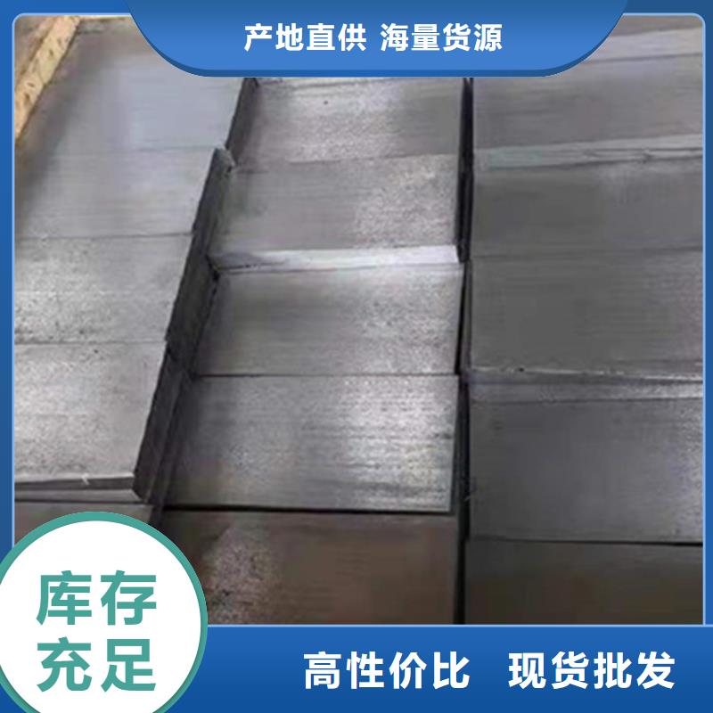 斜垫铁产品直销